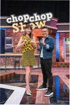 星海拾遗幕后档案节目照